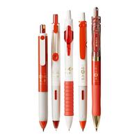 晨光(M&G)文具 有福气中性笔套装 全能刷题高颜值速干按动考试水笔顺滑0.5签字笔黑笔 5支装 HAGP2433考研 【有福气】5支套装