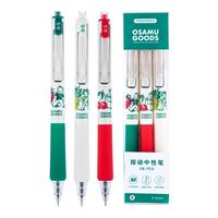 晨光 M&G原田治按动中性笔刷题0.5黑色ST头签字笔考试水笔高颜值办公用品 3支/盒QGPJ7230 【原田治】3支ST