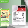 希捷SEAGATE 16TB 酷狼Pro ST16000NT001企业级机械硬盘SATA接口