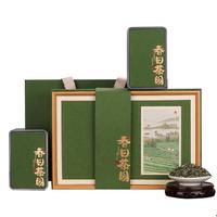 骏江南特级明前碧螺春春茶 春日茶园茶叶礼盒200g