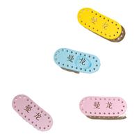 曼龙姓名贴名字挂牌书包标签可缝刺绣不掉色幼儿园入园准备用品