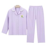有棵树 YOUKESHU【纯棉抑菌睡衣】春夏长袖睡衣翻领睡衣纯棉女士家居服套装新