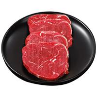 牛品厨澳洲安格斯菲力原切小牛排2斤草饲冷冻生鲜牛肉 儿童牛排 草饲菲力丨1000g丨切片