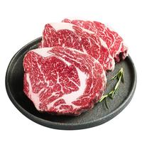 牛品厨 安格斯谷饲眼肉牛排原切150g 澳洲雪花牛排牛肉食材烧烤 眼肉牛排丨150g（1片）