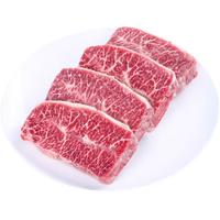 牛品厨澳洲和牛谷饲200天 M3板腱牛排2斤 原切雪花牛排 烧烤肉食材