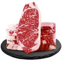 牛品厨澳洲和牛M5西冷牛排1斤 原切雪花牛排牛扒 M5西冷牛排丨500g（切片）