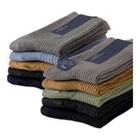 俞兆林5双袜子男中筒袜春夏男士纯色棉袜7A抗菌防臭商务男袜运动长袜