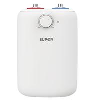 苏泊尔（SUPOR）6L小厨宝电热水器储水式速热恒温厨房家用洗手间小型即热式上出水迷你热水器AK03