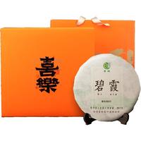 普粹茶叶普洱茶生普 2020年古树茶碧霞2031饼茶礼盒装357g/饼日常茶礼 【日常茶礼】碧霞357g