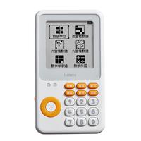 贝恩施智能数独机掌上学习机小阶梯训练益智玩具