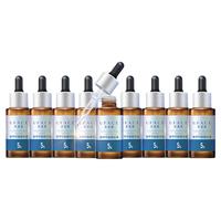 【囤货抢购】优斐斯5%氨甲环酸精华液高浓度强渗透淡色沉20ml*9瓶