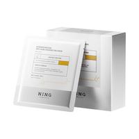 ning 双抗发光 虾青素面贴膜套装+美白洗面奶 30ml*15片+200ml