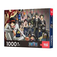 TOI图益潮玩拼图航海王1000片海贼王减压玩具强者世界