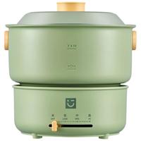 名创优品(MINISO)电煮锅便携式电火锅电锅小型可折叠多功能宿舍泡面锅旅行出差折叠式火锅煮锅