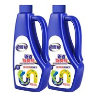 老管家管道除臭剂下水道厕所卫生间马桶地漏下水道厨房疏通除味剂 450g*2【双效配方】