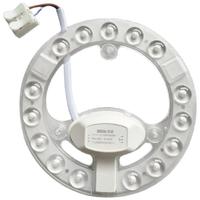 洛林（ROLin）led灯盘吸顶灯灯芯改造灯板圆形光源模组全光谱替换灯盘12w白光