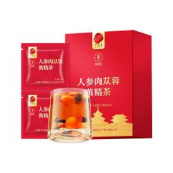 同仁堂 茶叶 特级 180g (18g*10袋)