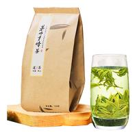 麓雨2025新茶茅山青峰浓香耐泡春茶江苏金坛特产高山绿茶旗枪高山茶叶 125g*1袋