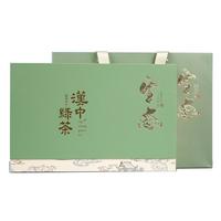 汉山2025年新茶汉中绿茶炒青陕青绿茶高山茶叶味浓耐泡端午父亲节 2025高山炒青 125g*2罐 配礼盒包装