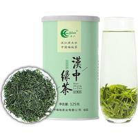 汉山2025年新茶汉中绿茶炒青陕青绿茶高山茶叶味浓耐泡端午父亲节 2025高山炒青 125g*2罐 配1个礼袋