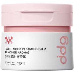 ddg 荔枝卸妆膏4.0女温和深层清洁不糊眼卸妆油乳女 110ml