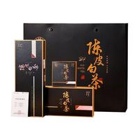 郑莲英（ZHENGLIANYING）茶叶2015年陈皮白茶福鼎白茶寿眉老白茶紧360g盒 【越陈越香】2015陈皮白茶360g