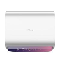 万和（Vanward）【鲜水洗U7D】60升超薄扁桶电热水器瓷净舱鲜活水3300W变频超一级能效免换镁棒E60-U7D-33