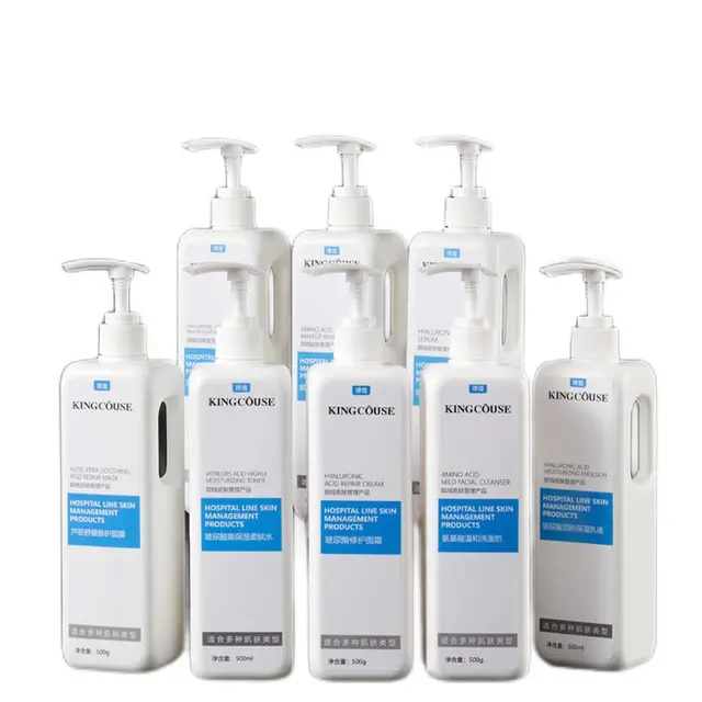  KINGCOUSE/璟蔻  玻尿酸护肤品套装  500ml