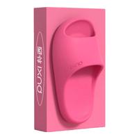 朴西儿童凉拖鞋不臭脚室内家用浴室洗澡防滑男女童凉拖可外穿 树莓红【儿童款】 30-31 (200mm)