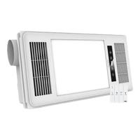 雷士 NVC浴霸风暖灯暖照明排气一体集成300x600浴室电暖器卫生间吊顶 立体取暖丨2400W丨防水阻燃