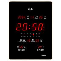 虹泰（HoTai）钟表挂钟客厅led数码万年历电子钟时钟方形表2939竖红 39x29cm-竖式红光