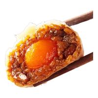 Anjoy安井【79元任选5】小龙虾尾蒜香小排小酥肉牛肉饼火锅烧烤预制菜 烧麦(蛋黄三丁) 240g 1袋
