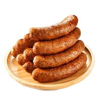 道台府哈尔滨红肠500g东北特产开袋即食火腿肠俄罗斯烟熏香肠 【瘦肉型】红肠500g*2袋