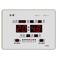 虹泰（HoTai）钟表挂钟客厅led数码万年历电子钟时钟方形表2939横银-WiFi 39x29cm-横式银底-WiFi授时版