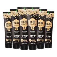 可立克蜂毒焱清护龈牙膏105g*6支组合家庭套装成人男女无氟薄荷香型 蜂毒焱清护龈6支