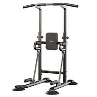 移动端、京东百亿补贴：京东京造 单杠家用引体向上9档位可调