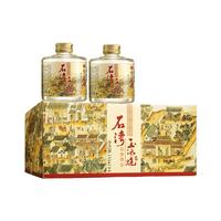 SHI WAN PAI 石湾 玉冰烧 佛山小酒 33%vol 清雅型白酒 155ml*6瓶 整箱装
