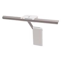 明基(BenQ) LaptopBar笔记本随行灯护眼智能led电脑屏幕挂灯便携白