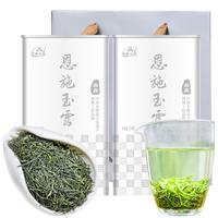 恩施玉露绿茶2025新茶500g明前富硒产区蒸青茶叶罐装自己喝袋源头直发