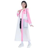 正雨雨衣成人一体式男女单人长款加厚全身防暴雨电动车骑行风衣式雨披 拼色粉【EVA材质】【时尚拼色】 L 1件 【身高160-170】当天