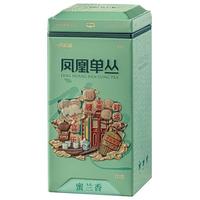一月初春蜜兰香 潮州乌岽凤凰单丛茶 浓香型单枞茶叶70克 初见【蜜兰香】