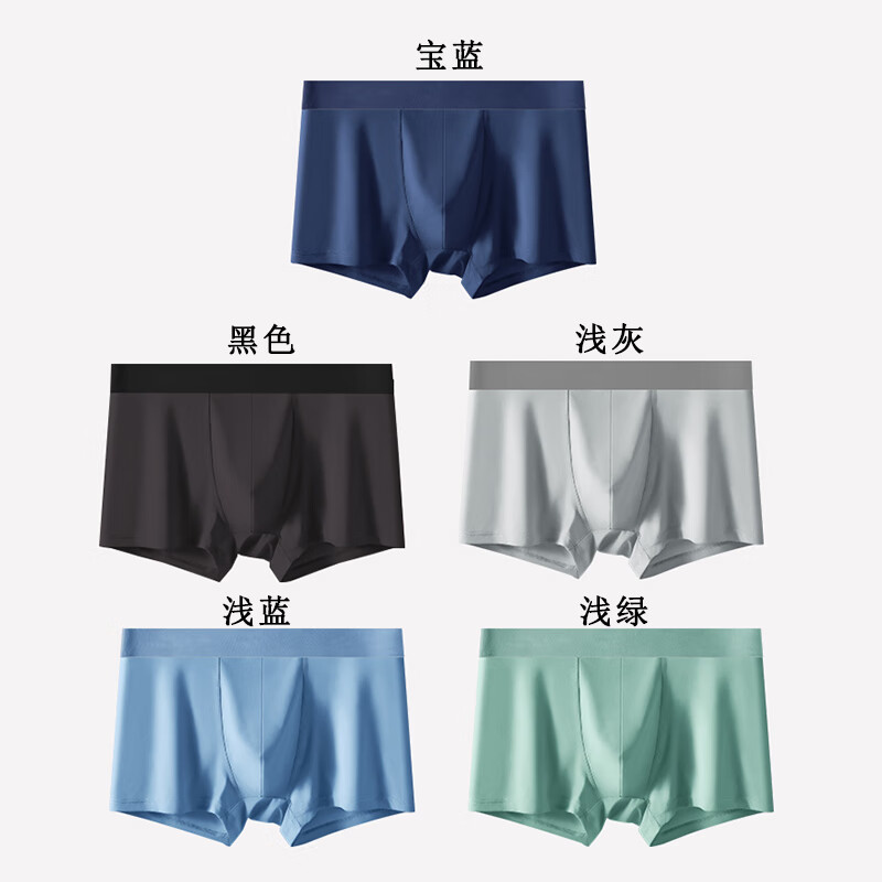 颜色【随机】 不指定 3条