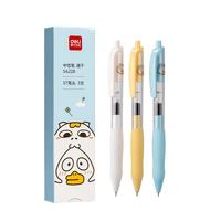 得力（deli）小刘鸭联名速干按动中性笔 0.5mmST头中性笔刷题笔 黑色3支/盒SA228 【小刘鸭】速干墨水 3支