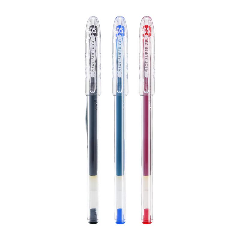 【黑色+红色+蓝色】3支装/0.5mm