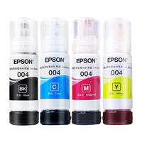 爱普生(EPSON)004打印机墨水L3251/3253/3258/3256/3255/3558/3118/3119 彩色套装【收货领红包】