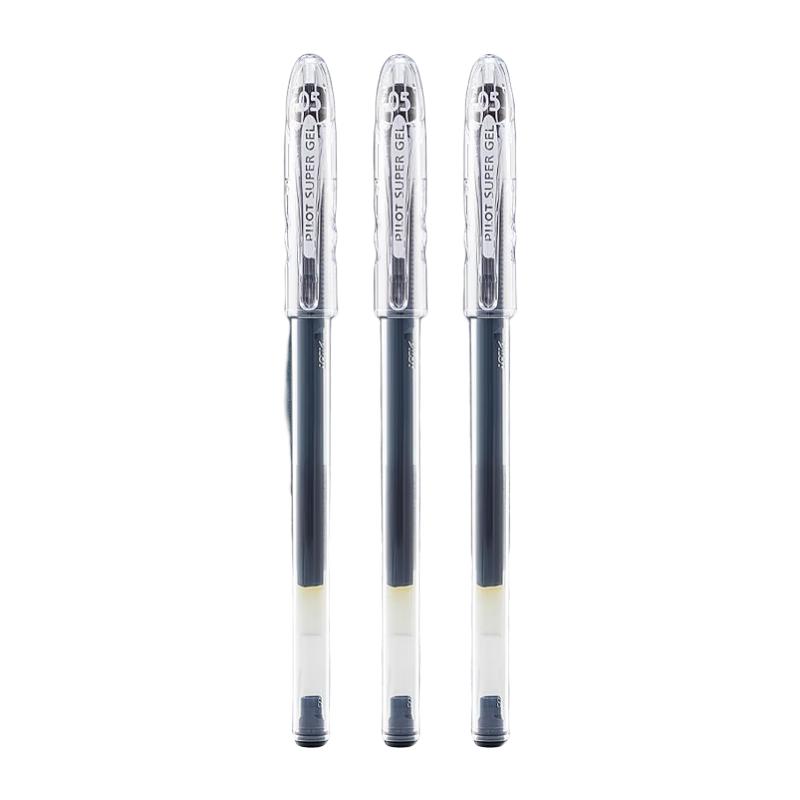 【黑色】3支装/0.5mm