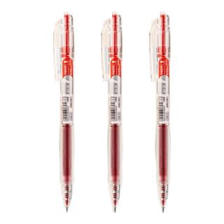 得力 刷题笔速干st头按动笔S08F中性笔用备考水性笔0.5mm黑色透明考试笔大容量油墨书写 【