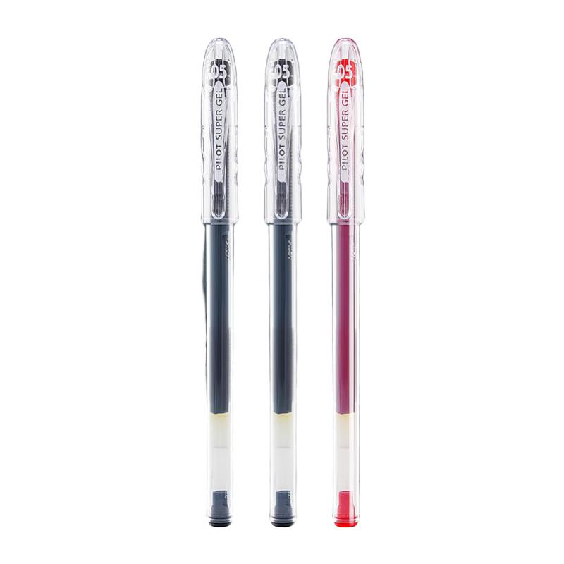 【2黑色+1红色】3支装/0.5mm