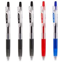 百乐（PILOT） juice果汁笔用中性笔速干水笔按动式大容量学霸刷考题考试用笔可替换芯 红色1支笔+笔芯3支 0.5mm