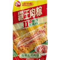 三全 真空泡菜五花肉粽 粽子 200g*1袋